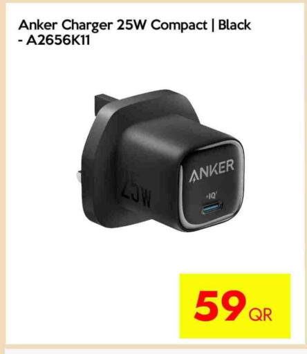 Anker Charger available at iCONNECT  in Qatar - Al Daayen
