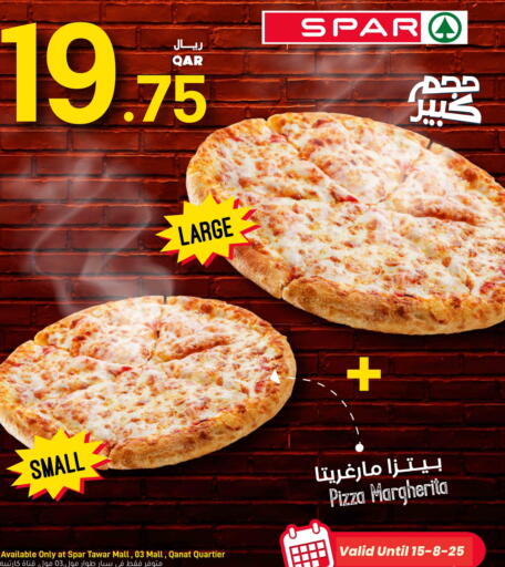 available at SPAR in Qatar - Doha