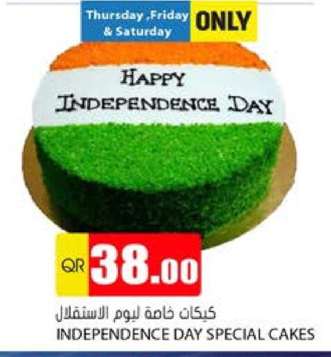 available at Grand Hypermarket in Qatar - Doha
