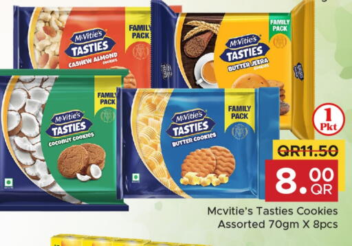 McVitie's available at Family Food Centre in Qatar - Umm Salal