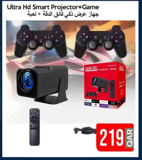 بروجيكتور available at آي كونكت in قطر - الضعاين