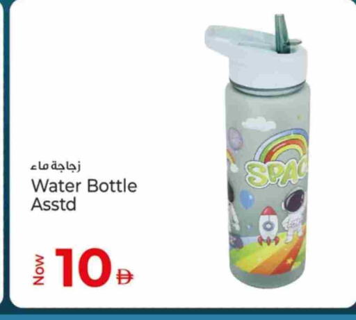 available at كنز هايبرماركت in الإمارات العربية المتحدة , الامارات - الشارقة / عجمان