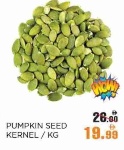 Pumpkin available at OK Hypermarket LLC SPC in UAE - Abu Dhabi