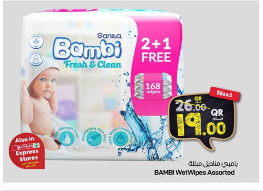 BAMBI available at SPAR in Qatar - Doha