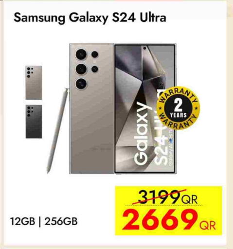 SAMSUNG S24 available at iCONNECT  in Qatar - Doha