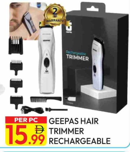 GEEPAS available at Dream Land in UAE - Dubai