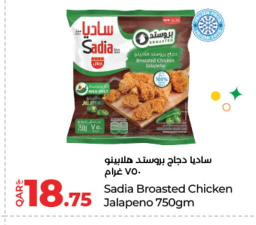 SADIA available at LuLu Hypermarket in Qatar - Al Wakra