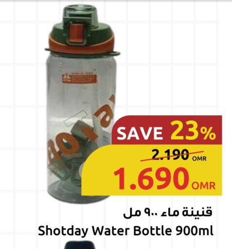 available at Sultan Center  in Oman - Muscat