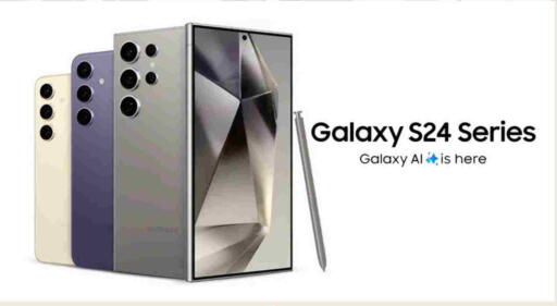 available at آي كونكت in قطر - الوكرة