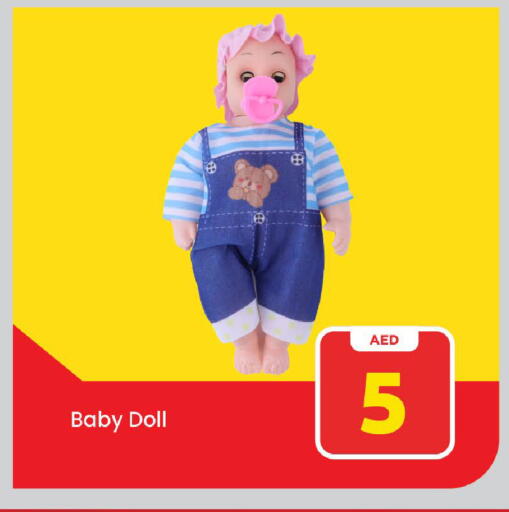 available at Mark & Save in UAE - Abu Dhabi