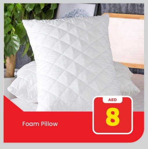 available at مارك & سيف in الإمارات العربية المتحدة , الامارات - الشارقة / عجمان