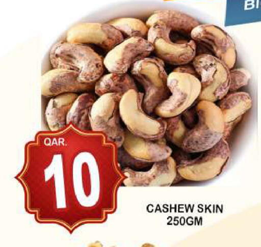 available at Dubai Shopping Center in Qatar - Doha