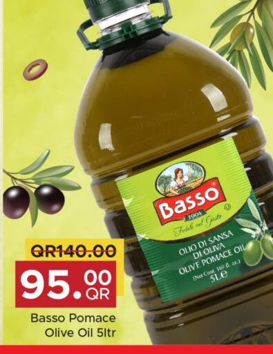 باسو زيت الزيتون available at مركز التموين العائلي in قطر - الوكرة
