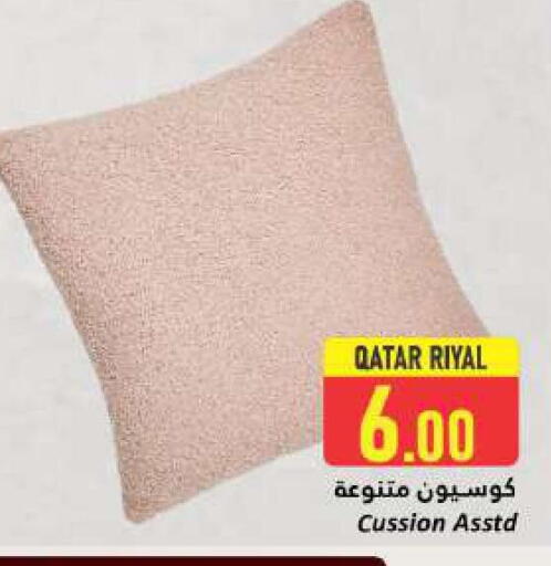 available at دانة هايبرماركت in قطر - الشحانية
