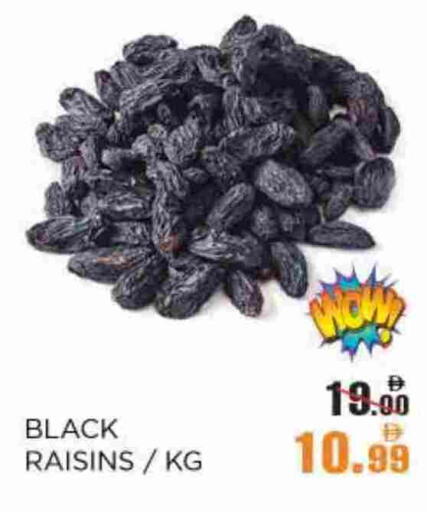 available at OK Hypermarket LLC SPC in UAE - Abu Dhabi
