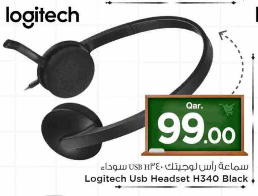 لوجيتيك سماعات أذن available at مارك & سيف in قطر - الدوحة