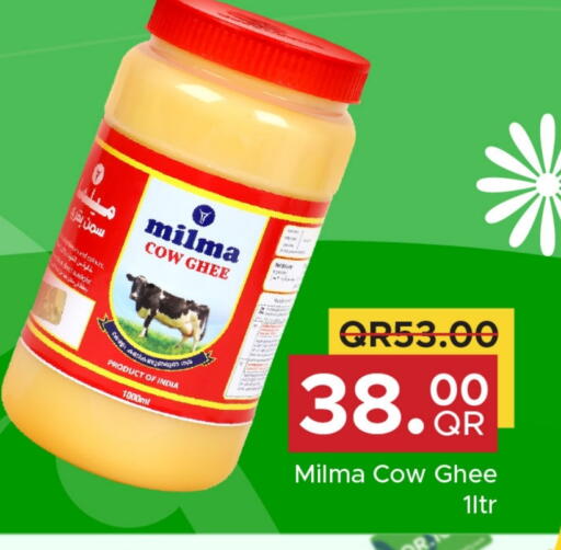 MILMA Ghee available at Family Food Centre in Qatar - Al Wakra