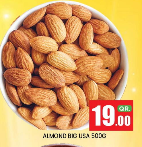 available at New Stop n Shop @Fereej Bin Omran in Qatar - Doha