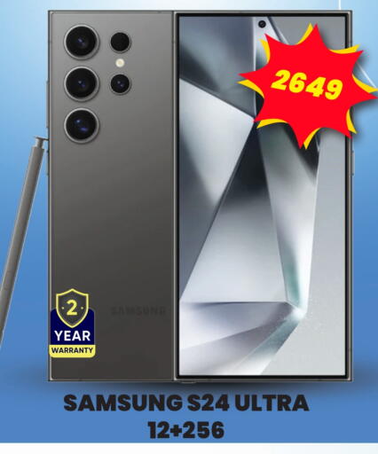 SAMSUNG available at Regency Group in Qatar - Doha