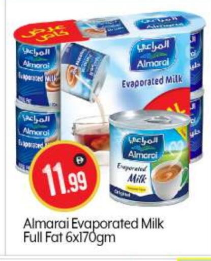 المراعي حليب مبخر available at بيج مارت in الإمارات العربية المتحدة , الامارات - دبي