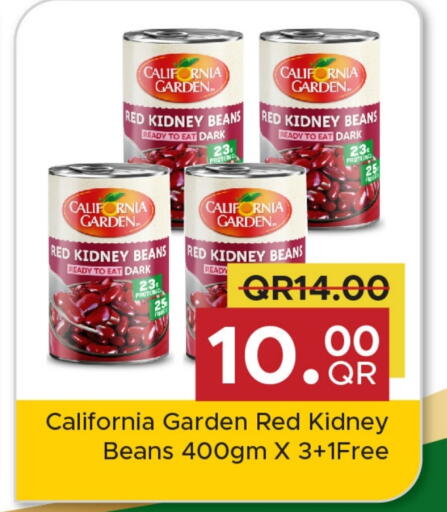 كاليفورنيا جاردن available at مركز التموين العائلي in قطر - الضعاين
