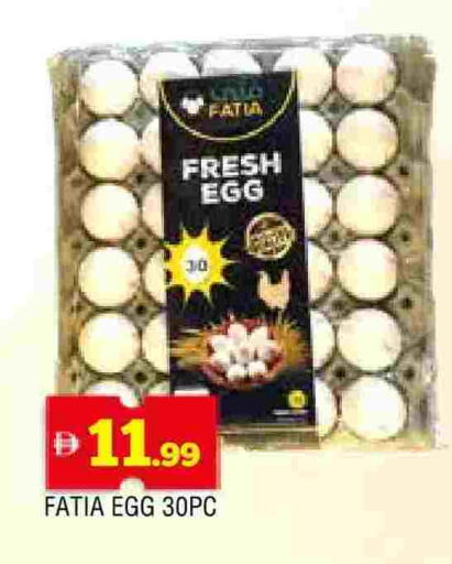 available at المدينة in الإمارات العربية المتحدة , الامارات - الشارقة / عجمان