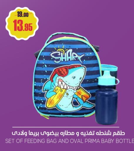 available at Sapt in KSA, Saudi Arabia, Saudi - Buraidah