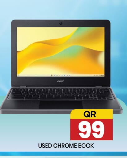 ACER available at New Stop n Shop @Fereej Bin Omran in Qatar - Doha