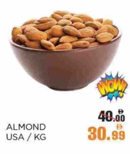 available at OK Hypermarket LLC SPC in UAE - Abu Dhabi