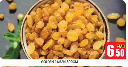 available at Shop n Smile Hypermarket in Qatar - Doha