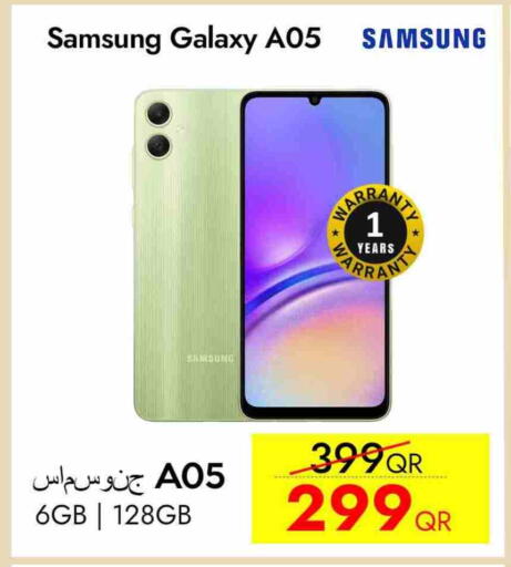 SAMSUNG available at iCONNECT  in Qatar - Doha