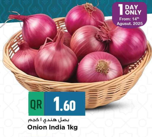 بصل from India available at مرزا هايبرماركت in قطر - الشحانية