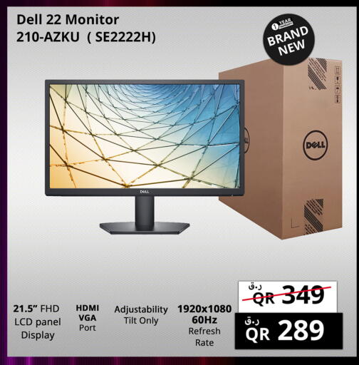 DELL available at Prestige Computers in Qatar - Doha