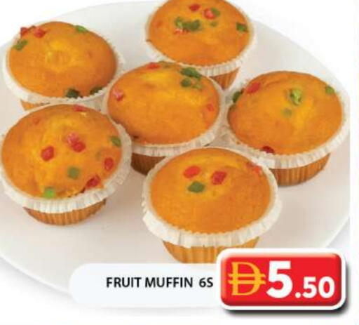 available at Grand Hyper Market in UAE - Sharjah / Ajman