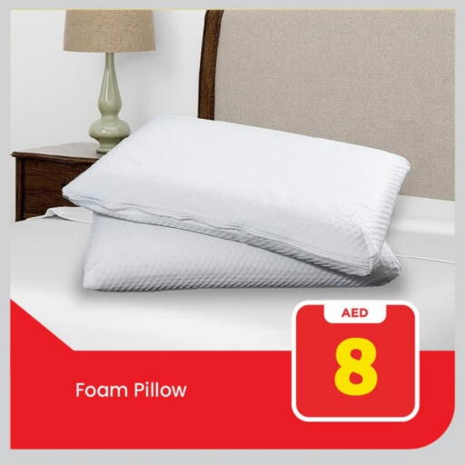 available at مارك & سيف in الإمارات العربية المتحدة , الامارات - الشارقة / عجمان