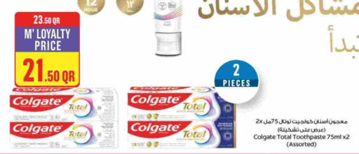 COLGATE Toothpaste available at Monoprix in Qatar - Al Daayen