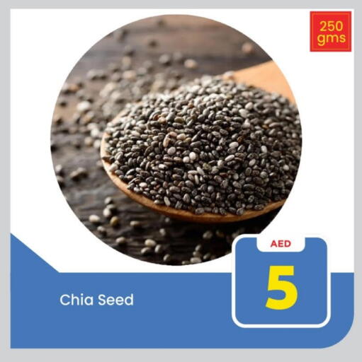 available at Mark & Save in UAE - Abu Dhabi