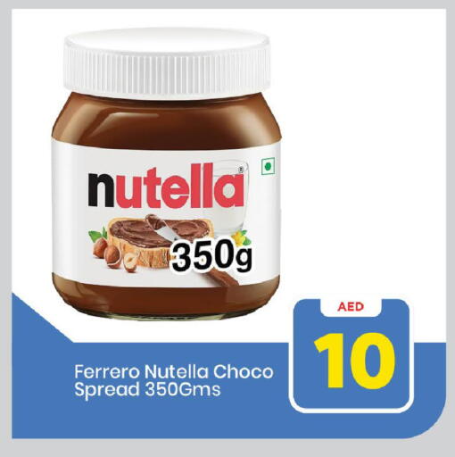 NUTELLA Chocolate Spread available at Mark & Save in UAE - Sharjah / Ajman