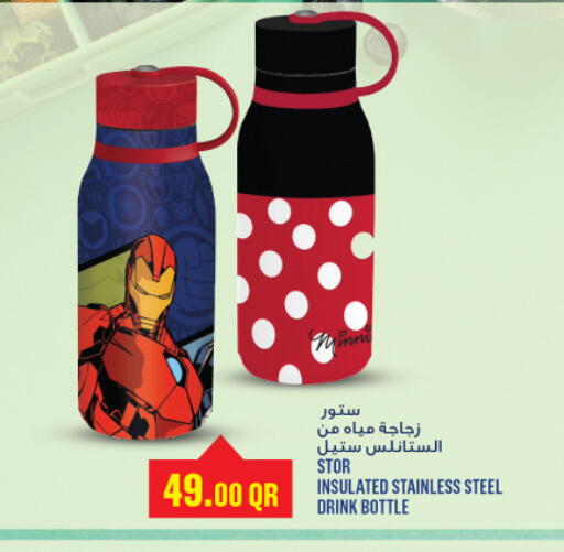 available at Monoprix in Qatar - Doha