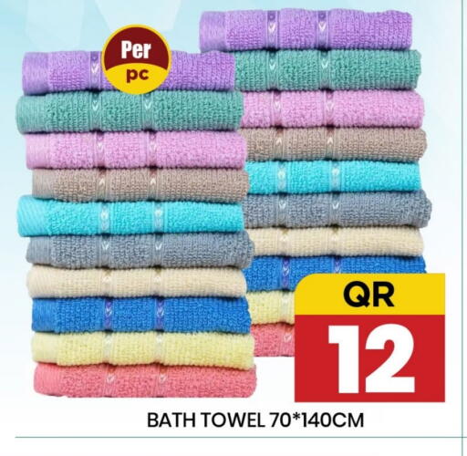 available at New Stop n Shop @Fereej Bin Omran in Qatar - Doha