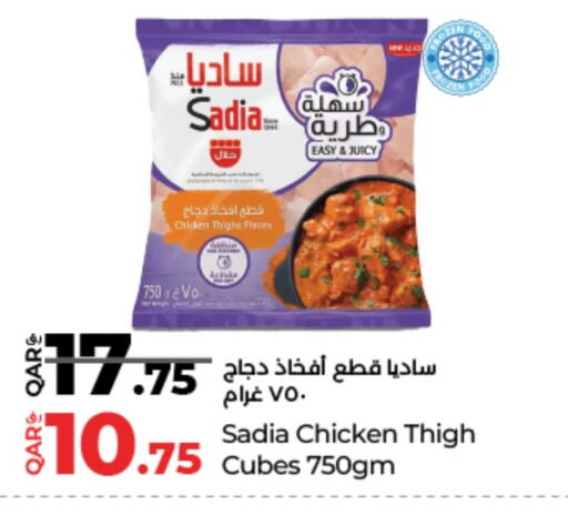 SADIA Chicken Thigh available at LuLu Hypermarket in Qatar - Al Wakra