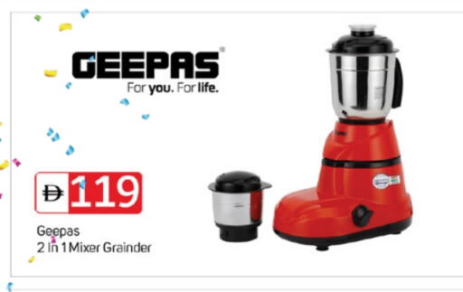 GEEPAS Mixer / Grinder available at TALAL MARKET in UAE - Fujairah