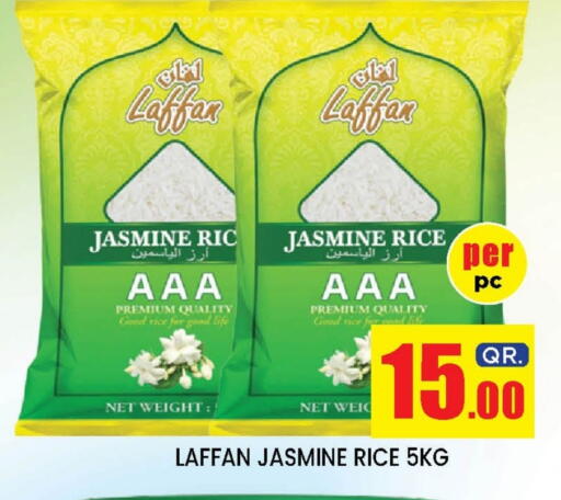 Jasmine Rice available at New Stop n Shop @Fereej Bin Omran in Qatar - Doha