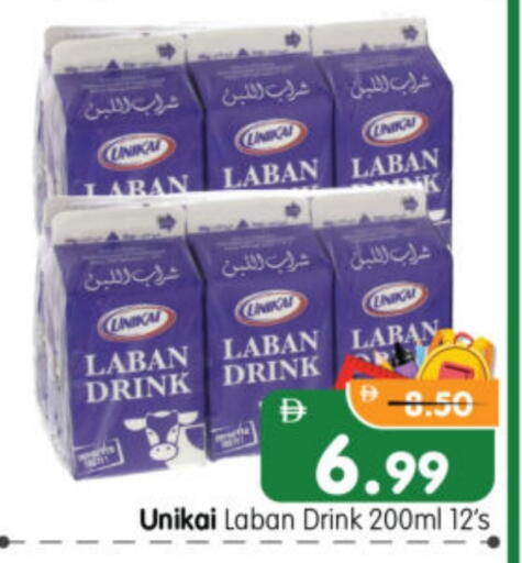 يونيكاي لبن available at هايبر ماركت المدينة in الإمارات العربية المتحدة , الامارات - أبو ظبي
