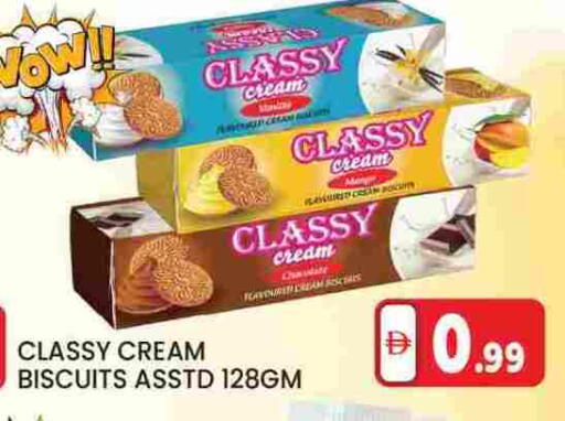 available at ليياكاس هايبرماركت in الإمارات العربية المتحدة , الامارات - أبو ظبي