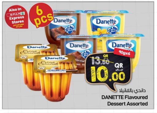 available at SPAR in Qatar - Doha