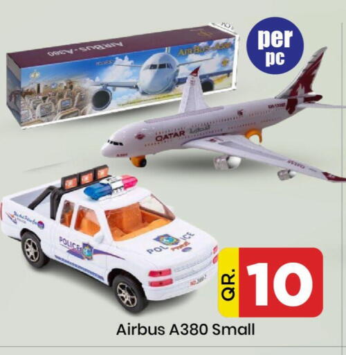 available at Doha Daymart in Qatar - Doha