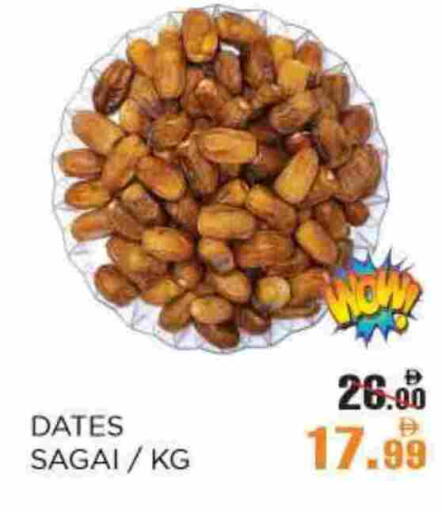 available at OK Hypermarket LLC SPC in UAE - Abu Dhabi