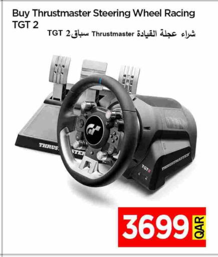 available at آي كونكت in قطر - الشحانية