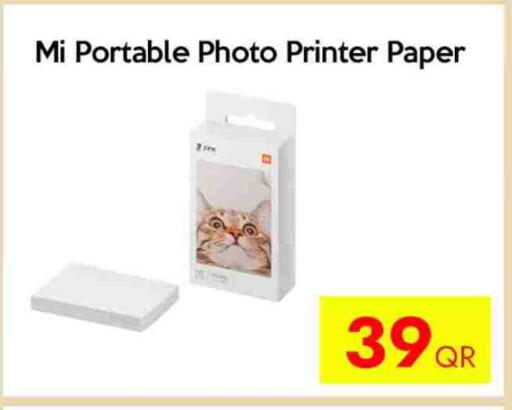 MI available at iCONNECT  in Qatar - Al Wakra